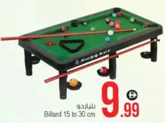 Ansar Mall Billard offer