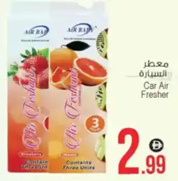Ansar Mall Car Air Fresher offer