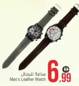 Ansar Mall Men's Leather Watch offer