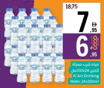 Sharjah Co-op Al Ain Drinking Water offer