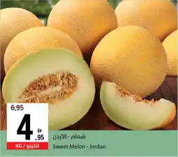 Sharjah Co-op Sweet Melon Jordan offer