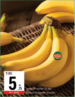 Sharjah Co-op Banana Delmonte Ecuador offer