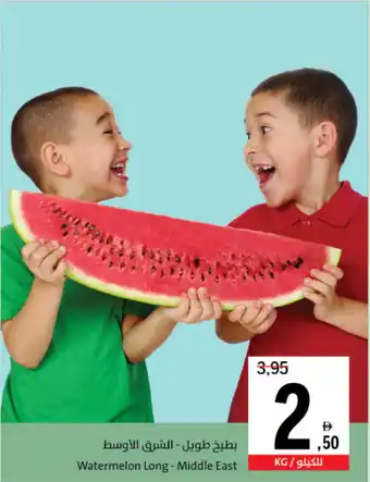 Sharjah Co-op Watermelon Long Middle East offer