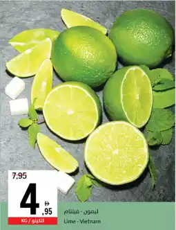 Sharjah Co-op Lime Vietnam offer