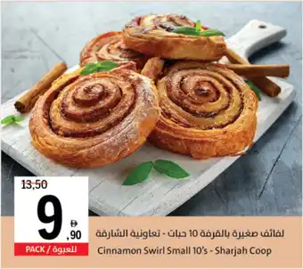 Sharjah Co-op Cinnamon Swirl Small 10's offer