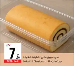 Sharjah Co-op Swiss Roll Classic Asst. offer