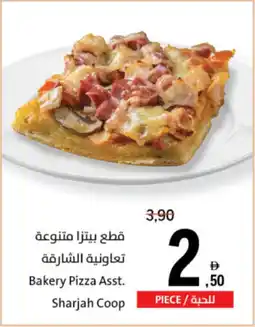 Sharjah Co-op Bakery Pizza Asst. offer