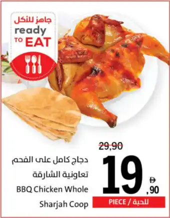 Sharjah Co-op BBQ Chicken Whole offer