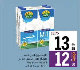 Sharjah Co-op Nada Low Fat Milk or Full Cream offer