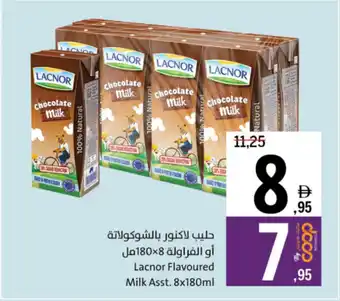 Sharjah Co-op Lacnor Flavoured Milk Asst. offer