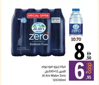 Sharjah Co-op Al Ain Water Zero offer