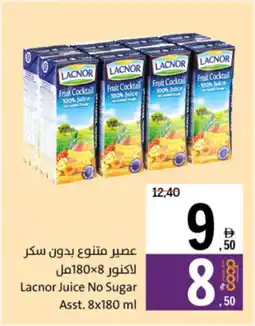 Sharjah Co-op Lacnor Juice No Sugar Asst. offer