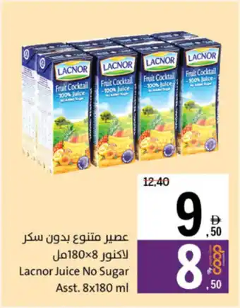 Sharjah Co-op Lacnor Juice No Sugar Asst. offer