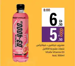 Sharjah Co-op Vitalix Vitamin D3 Asst. offer
