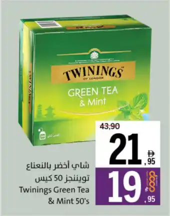 Sharjah Co-op Twinings Green Tea & Mint 50's offer