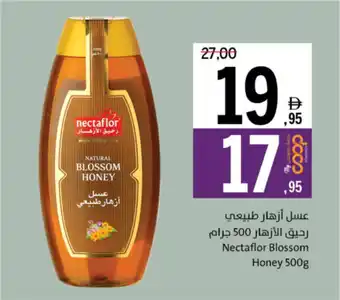 Sharjah Co-op Nectaflor Blossom Honey offer