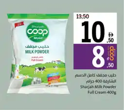 Sharjah Co-op Sharjah Milk Powder Full Cream offer