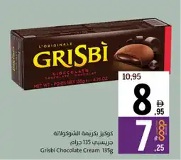 Sharjah Co-op Grisbi Chocolate Cream offer