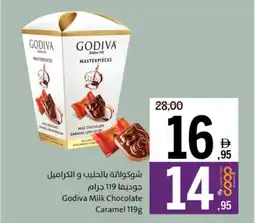 Sharjah Co-op Godiva Milk Chocolate Caramel offer