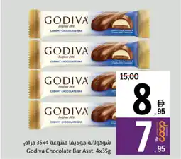 Sharjah Co-op Godiva Chocolate Bar Asst. offer