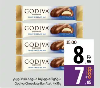Sharjah Co-op Godiva Chocolate Bar Asst. offer