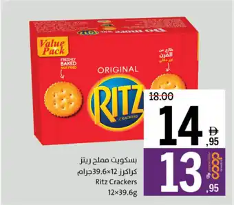 Sharjah Co-op Ritz Crackers offer