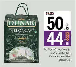 Sharjah Co-op Dunar Basmati Rice Elonga offer