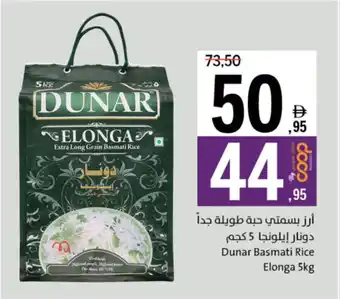 Sharjah Co-op Dunar Basmati Rice Elonga offer