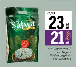 Sharjah Co-op Al Safwa Long Grain Rice Basmati offer