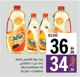 Sharjah Co-op Afia Sunflower Oil offer