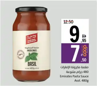 Sharjah Co-op Emirates Pasta Sauce Asst. offer