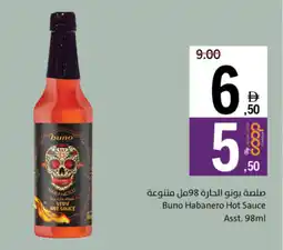 Sharjah Co-op Buno Habanero Hot Sauce Asstd offer