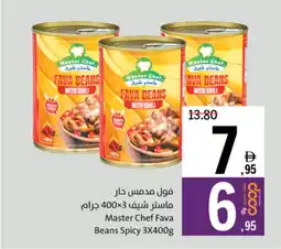 Sharjah Co-op Master Chef Fava Beans Spicy offer