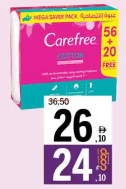 Sharjah Co-op Carefree Cotton offer