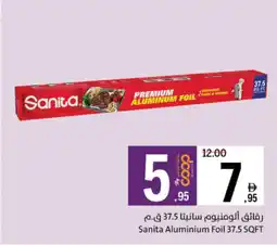 Sharjah Co-op Sanita Aluminium Foil offer