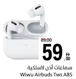 Sharjah Co-op Wiwu Airbuds Tws A8S offer