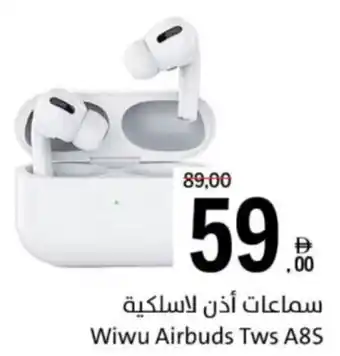 Sharjah Co-op Wiwu Airbuds Tws A8S offer