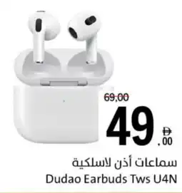 Sharjah Co-op Dudao Earbuds Tws U4N offer