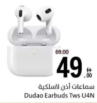 Sharjah Co-op Dudao Earbuds Tws U4N offer