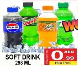 Gift Point Soft drink offer