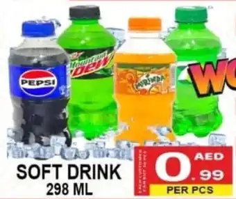 Gift Point Soft drink offer