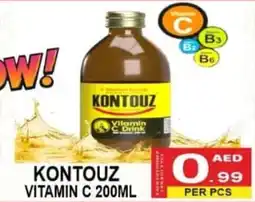 Gift Point Kontouz vitamin c offer
