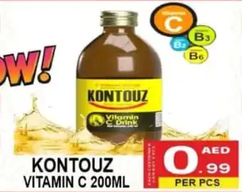 Gift Point Kontouz vitamin c offer