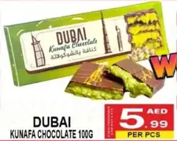 Gift Point Dubai kunafa chocolate offer