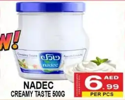 Gift Point Nadec creamy taste offer