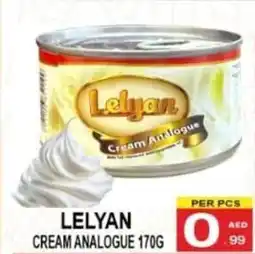 Gift Point Lelyan cream analogue offer