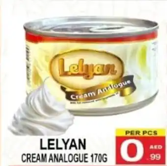 Gift Point Lelyan cream analogue offer