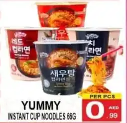 Gift Point Yummy instant cup noodles offer