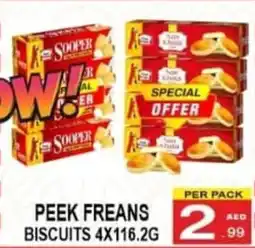 Gift Point Peek freans biscuits offer