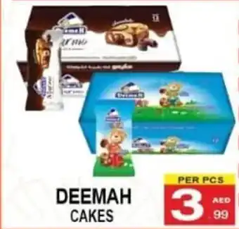 Gift Point Deemah cakes offer